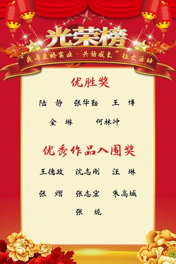 2003��վ̫������-��ҳ(�Ӵ���!)