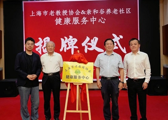 2003��վ̫������-��ҳ(�Ӵ���!)