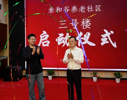 2003��վ̫������-��ҳ(�Ӵ���!)