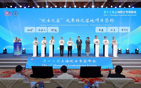 2003��վ̫������-��ҳ(�Ӵ���!)